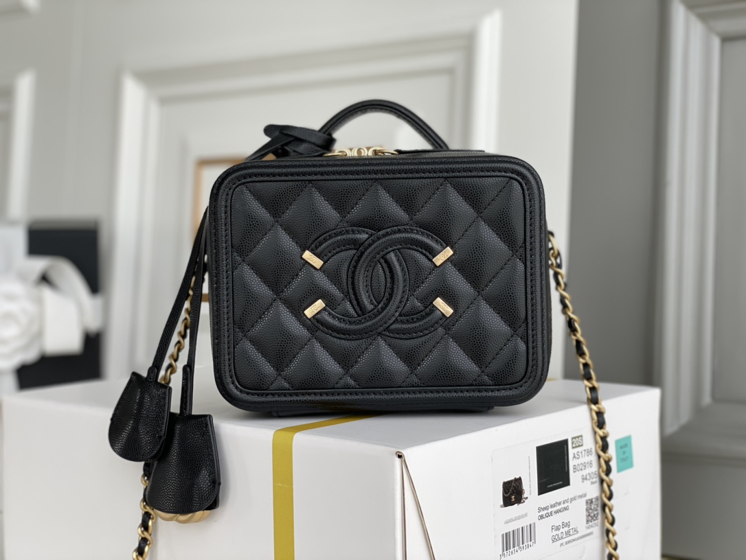 Chanel Cosmetic Bags